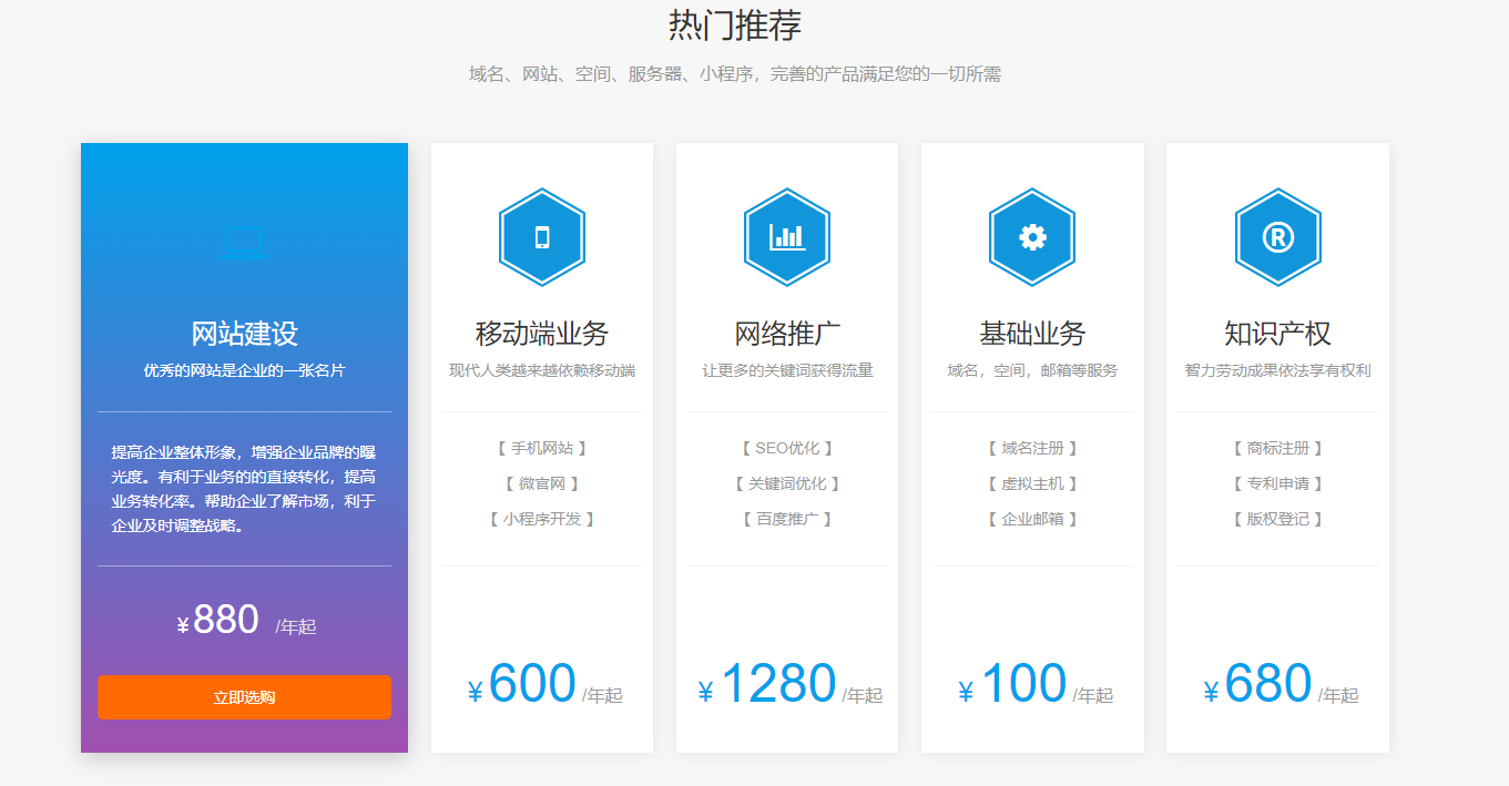 微信截图_20230224151950.png