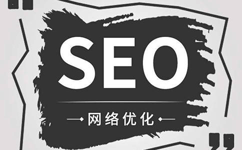 唐山网站建设如何制作企业网站