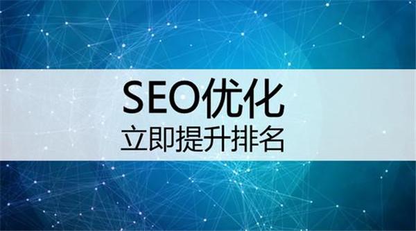 如何网页制作，简要基本步骤介绍！