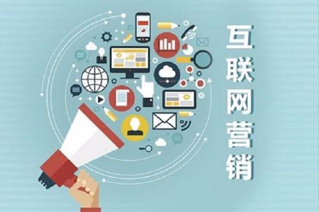 浅谈遵化网站设计中的流行趋势
